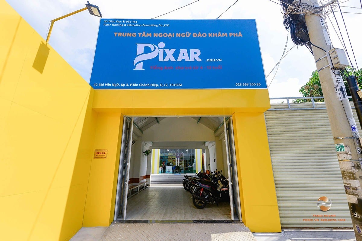 Pixar Center